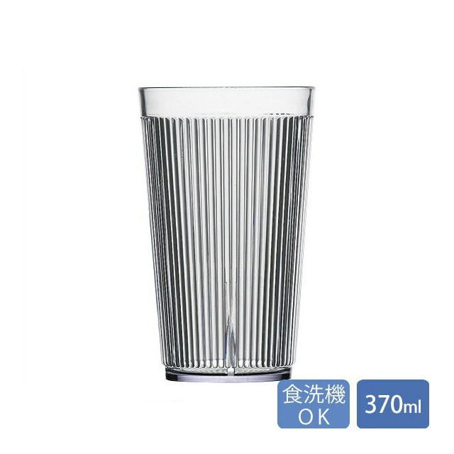 カーライル クリスタロン スタックオール タンブラー12oz クリア 48個（CR-3068） キッチン、台所用品