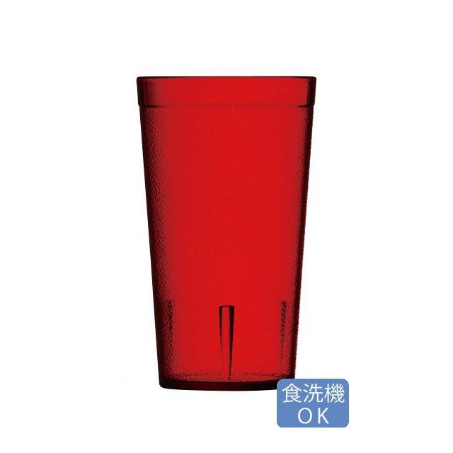 カーライル スタッカブル SAN タンブラー20oz ルビー72個（CR-3217） キッチン、台所用品
