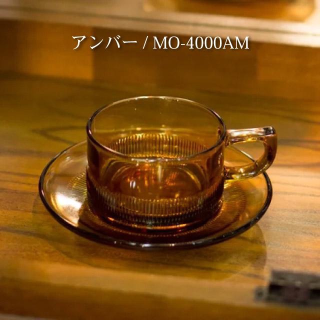 廣田硝子 耐熱性カップ&ソーサー 2個セット 200ml 選べる2色 昭和