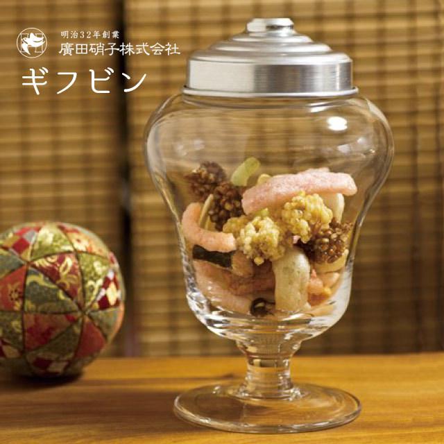 保存容器 ギフビン 廣田硝子（SM-3） キッチン、台所用品｜cosmo-style