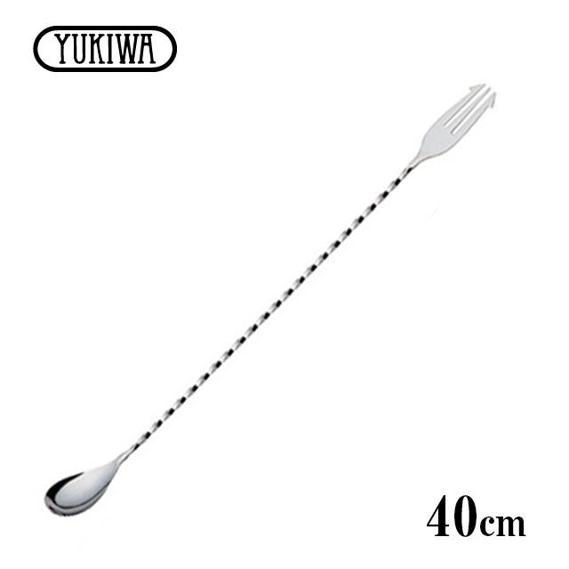 YUKIWA（ユキワ） UK バースプーン ツイスト 40cm 18-8（03302156