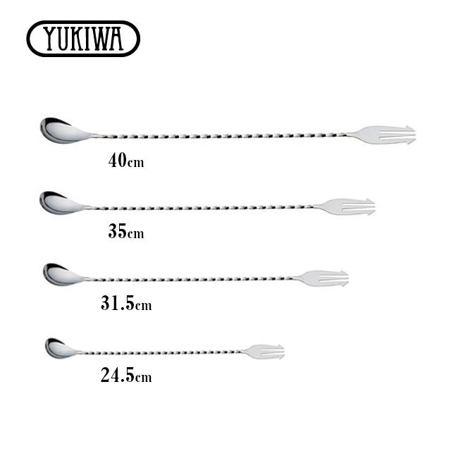 ティースプーン ツイストハンドル YUKIWA（ユキワ） UK バースプーン ツイスト 24.5cm 18-8（03302140