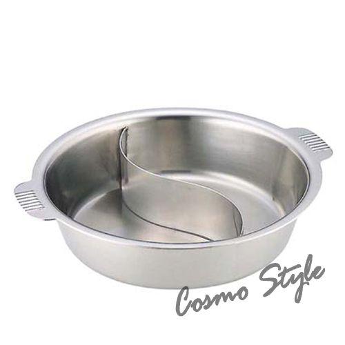 和田助製作所ちり鍋4仕切29cm 電磁対応3個セット