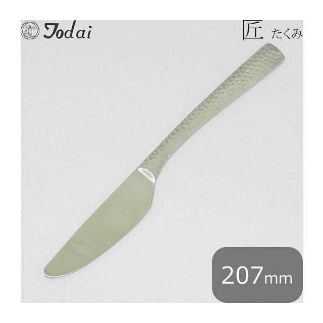 トーダイ（Todai） 匠 デザートナイフ波刃 共柄 6本セット オール