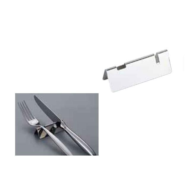 トーダイ（Todai） ナイフ・フォークレスト 18-8 三角型 6本入