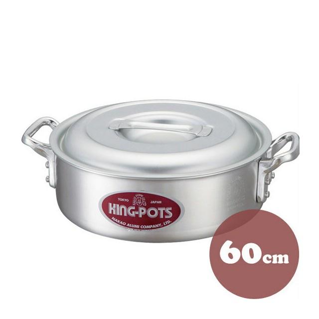 〓京都貞次作裁鋏300ミリ〓