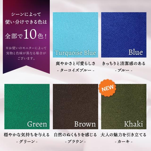 トーション ブラック 1枚 日本製 厚手 綿100% 47×47cm テーブル