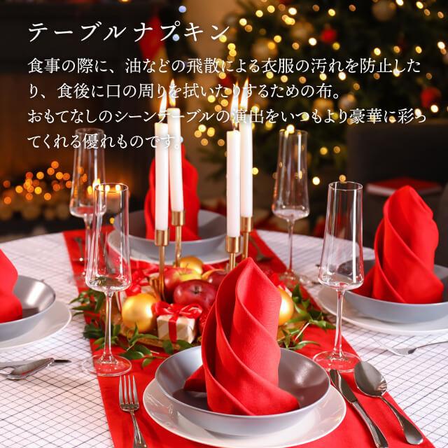 トーション ワインレッド 10枚 日本製 厚手 綿100% 50×50cm トーション ワインレッド 10枚 日本製 厚手 綿100% 50×50cm