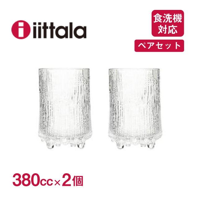 イッタラ　ウルティマツーレ　ハイボール　38cl 　ペアグラス 楽天市場】ウルティマ ツーレ／Ultima Thule グラス ハイボール