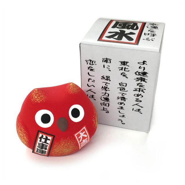 風水置物 福朗くん 赤 キッチン 台所用品 313 Huusui Fukur Annon キッチン 業務用食器 通販 Yahoo ショッピング