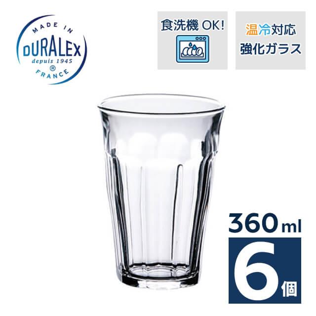 【期間限定値下げ】【廃盤色】ヨーレイカ MIDORI3 入手困難 Eureka！ ◎9/13(土) BLUES・R&B・60'S SOUL 廃盤レコードセール