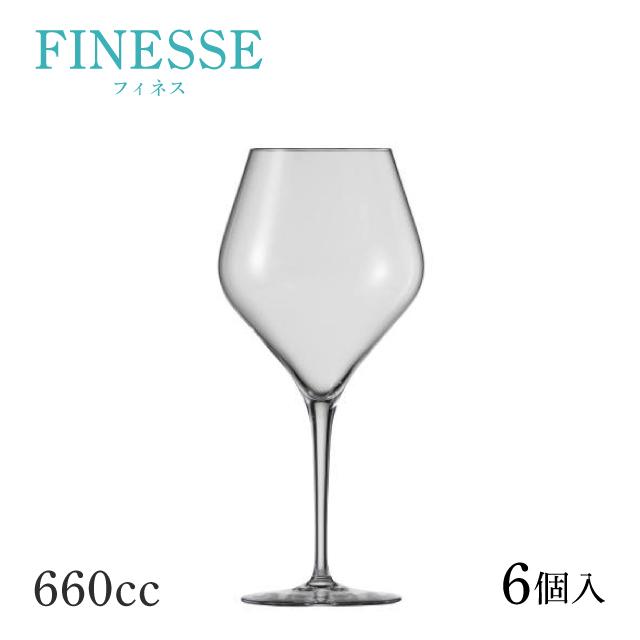 ショット ツヴィーゼル フィネス ブルゴーニュ  660ml 6個入（118609） キッチン、台所用品