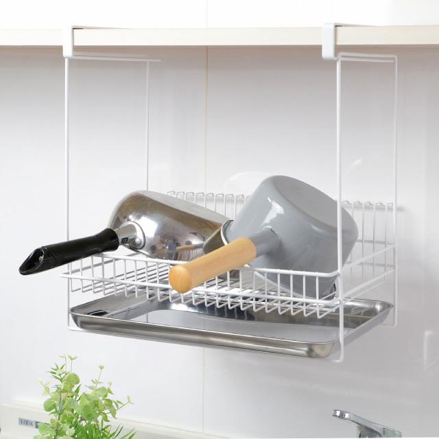 水切りラック 水切りカゴ 吊り戸棚 シンク上 吊り下げ キッチン収納