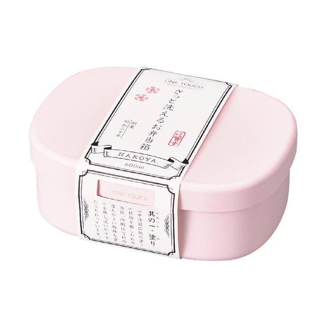 HAKOYA 弁当箱 1段 600ml ピンク さっと洗えるお弁当箱 M たつみや