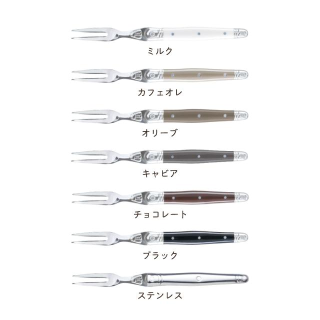 ステンレスカクテルフォーク 6本セット フルーツフォーク フランス製. ステンレスカクテルフォーク 6本セット フルーツフォーク