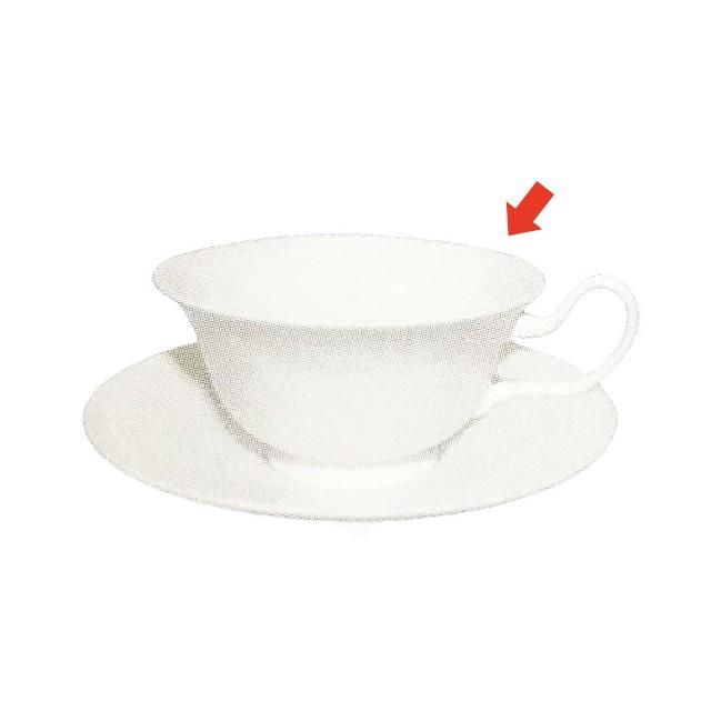 WEDGWOOD ウェッジウッド ティーカップ ピオニー 200cc 6個
