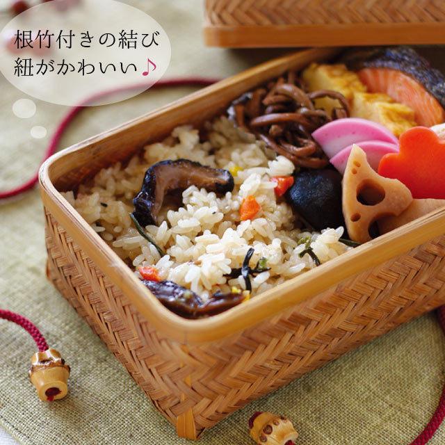 【竹仙】煤竹丸編み長方形二段弁当箱 新品 弁当箱 真竹（白竹） 弁当箱 二段 手付（四角） 小 籠 竹籠