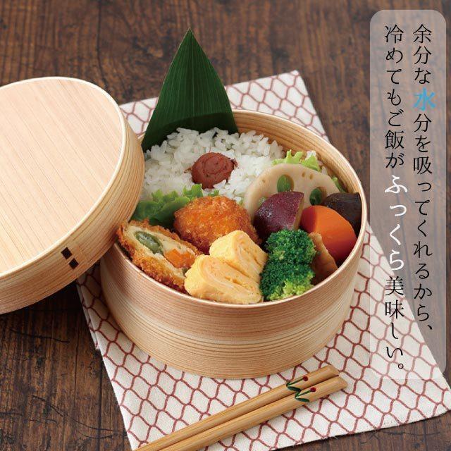 弁当箱 杉 曲げわっぱ弁当 四角 雅竹（70-175） キッチン、台所用品｜cosmo-style｜02