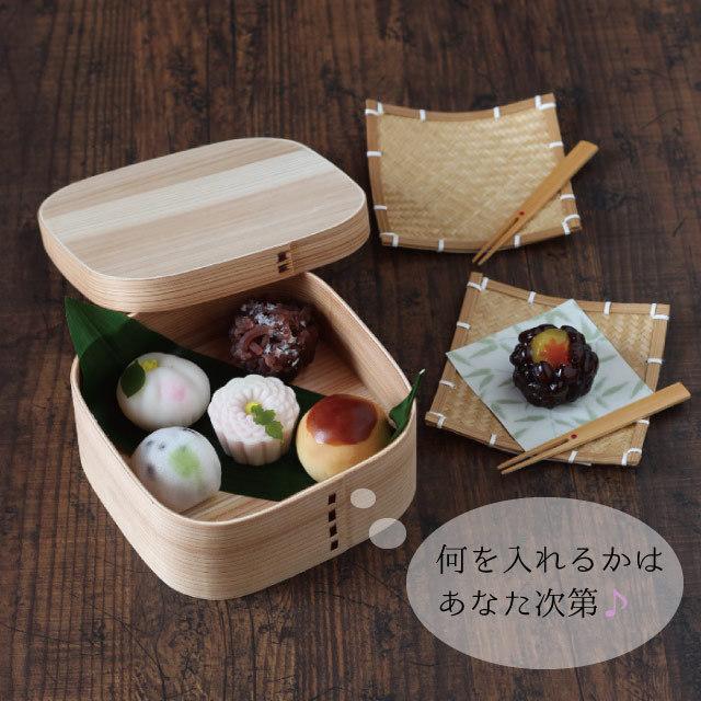弁当箱 杉 曲げわっぱ弁当 四角 雅竹（70-175） キッチン、台所