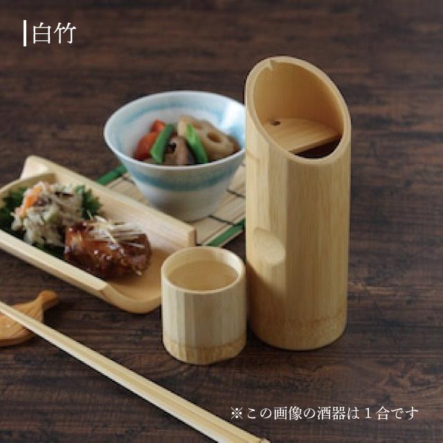 (511*Z213)陶芸 酒器 ぐいのみ 茶道具 水次 511*Z213)陶芸 酒器 ぐいのみ 茶道具 水次 - 工芸品