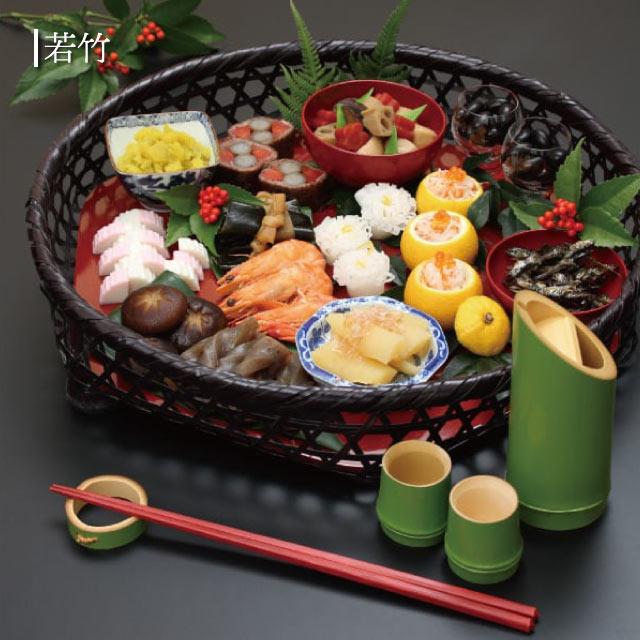 成竹 酒器 1.5合 & ぐいのみ 2個セット 雅竹（56-523・56-512・56-512