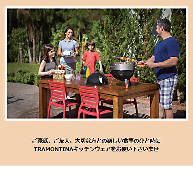 TRAMONTINA（トラモンティーナ） カッティングボード 3pc トラモン