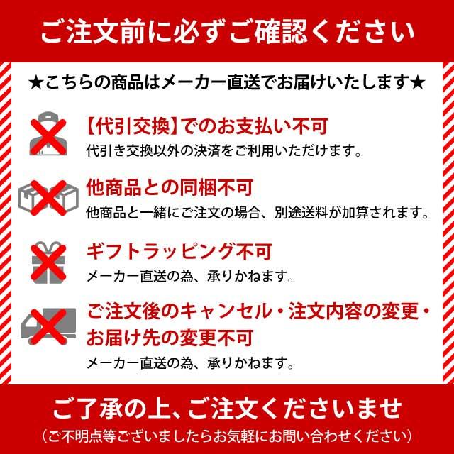 タオルウォーマー MOCA おしぼり温冷蔵庫（CHC-8F-1pc）キッチン、台所