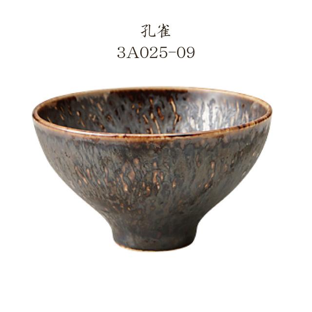 珍味入れ　和風陶器小鉢 2点　27セット 珍味入 小鉢 トチリ 6個セット 選べる7色（22・23・24・25・26・27・28