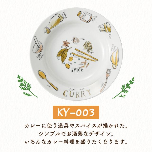 新品未使用　curry セットアップ S-LL/セットアップ可/通勤/セレモニー】ノーカラージャケット