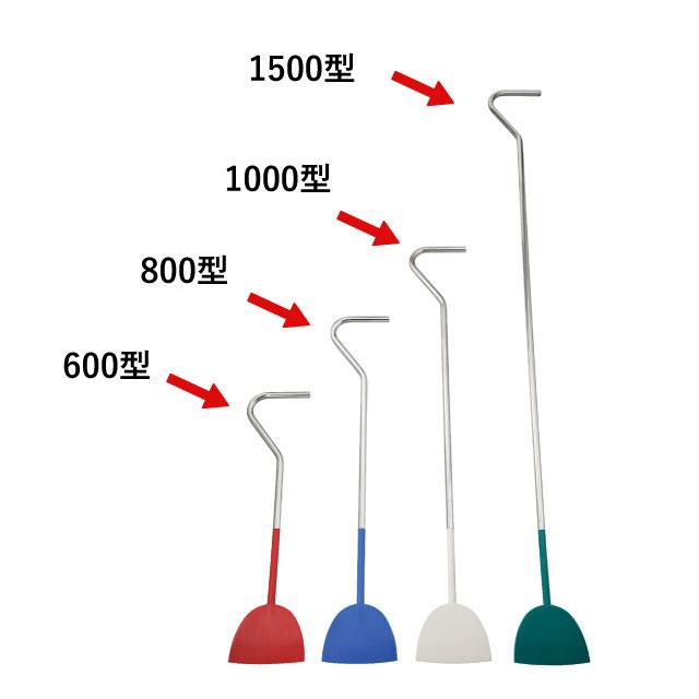 シリコン ウルトラロングヘラ 600型 緑 シリコンウルトラロングヘラ