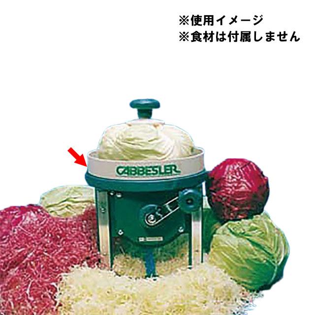 キャベスラー 手動（104004）07-0373-1001 キッチン、台所用品 : ANNON 