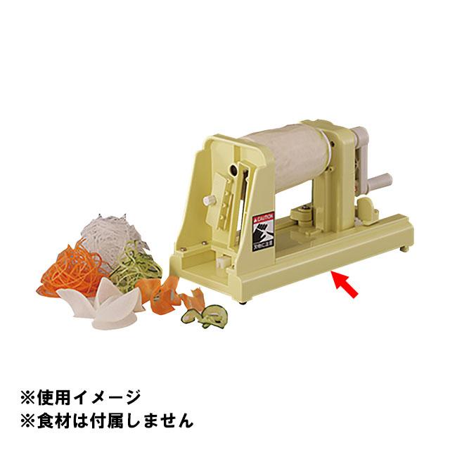 回転つまきり君（106019）07-0380-1301 キッチン、台所用品 : ANNON