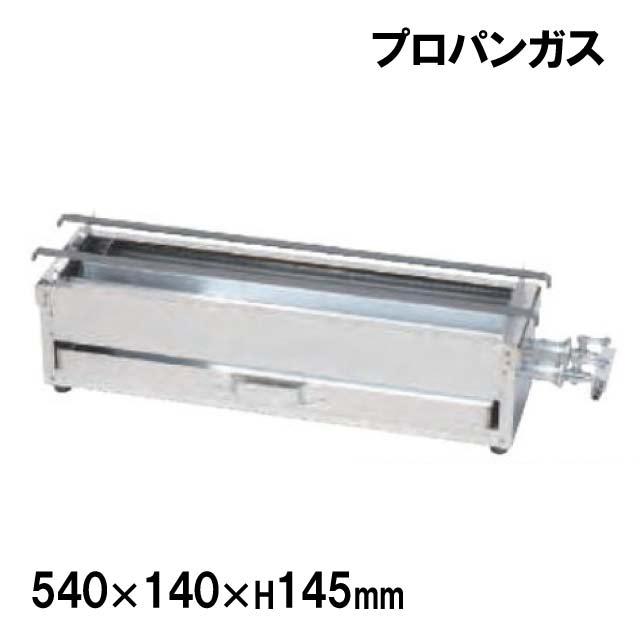 カンダ 18-0 焼鳥コンロガス用2本バーナー 大 LP（109002）07-0389