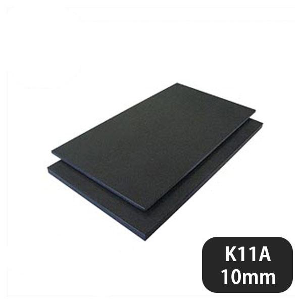 ハイコントラストまな板 K11A 10（136620）05-0197-0137 キッチン