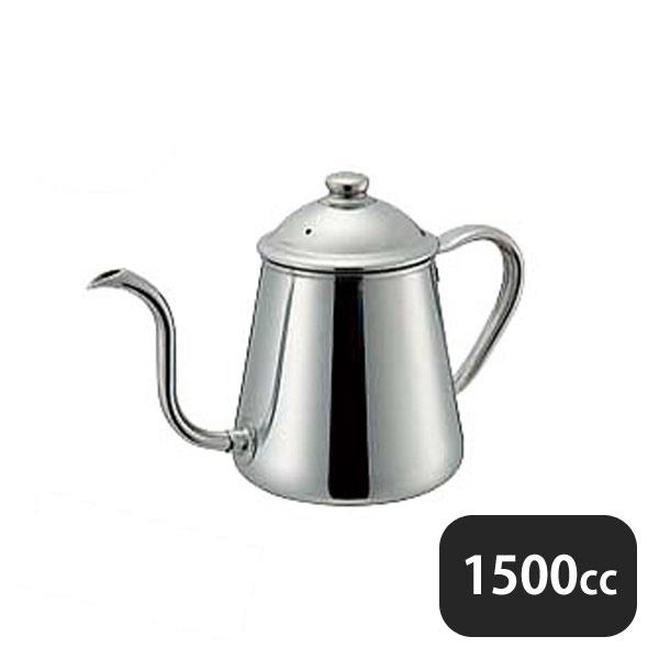 新しい季節 キッチン 台所用品 1500cc コーヒードリップポット 18 8 コーヒーメーカー ドリッパー コーヒーポット コーヒー ティーカップ