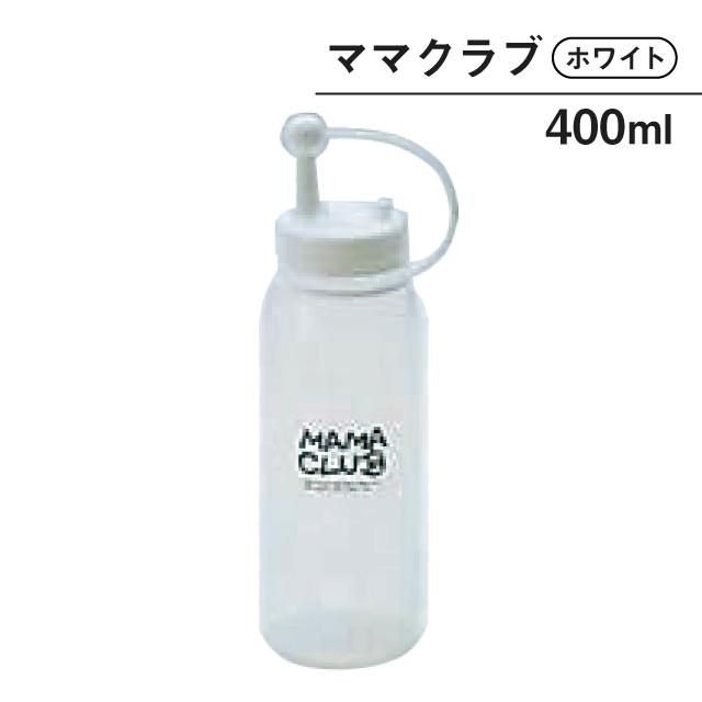 カンダ ママクラブ MC-35 ホワイト 400cc（392014）07-0195-0711
