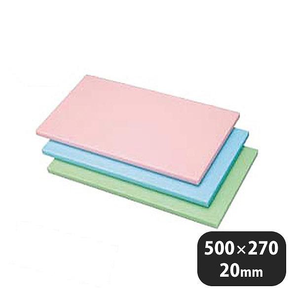 抗菌PCカラーまな板 トンボ グリーン キッチン、台所用品 500x270xH20（402308） まな板 人気新品