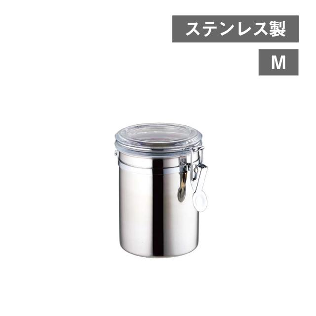キャニスター ステンレス キャニスター M 2個 0875 2pc キッチン 台所用品 Sa 0875 Annon キッチン 業務用食器 通販 Yahoo ショッピング