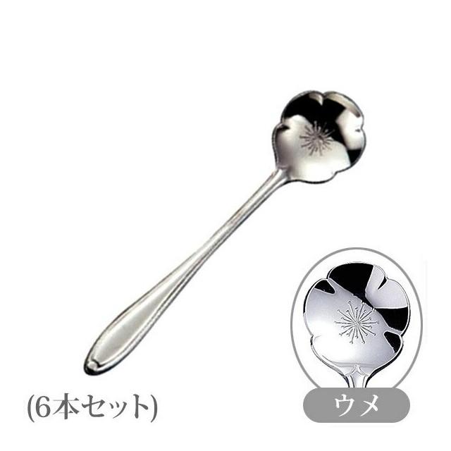 コーヒースプーン フラワーカトラリー ウメ 6本（4521540115536