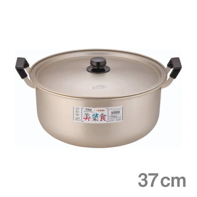 両手鍋 TKG 本しゅう酸 美菜食 37cm（AAZ0111）1-0038-0711 キッチン、台所用品