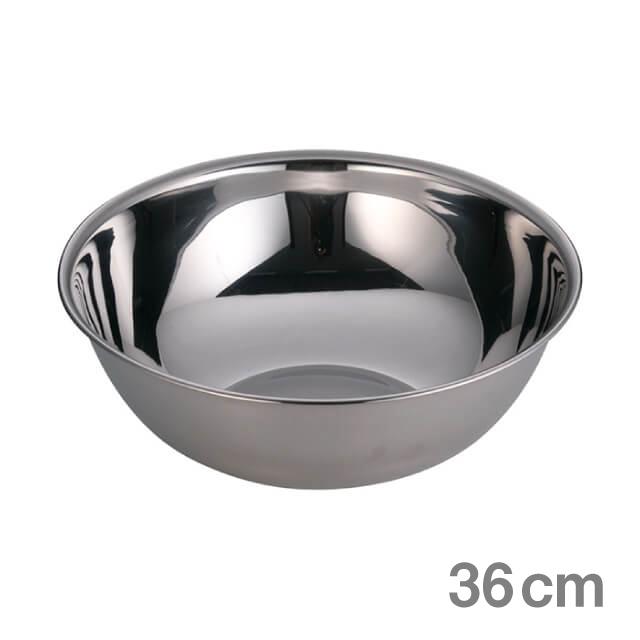 シルバー950　スターリングシルバー　364ｇ　ボウル　食器　直径20㎝　E59 シルバー950 スターリングシルバー 364g ボウル 食器 直径20㎝ E59