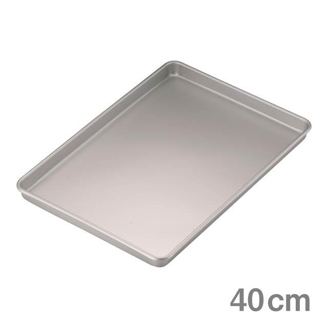 遠藤商事 TKG アルマイト大型ケーキトレー 40cm（ABTI601）1-0137-1002