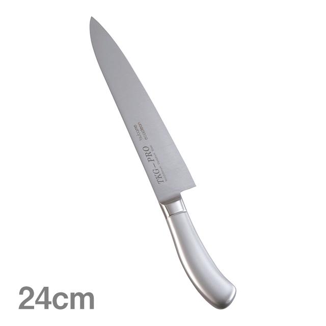 牛刀 エコクリーン TKG PRO 24cm（AEK5103）9-0330-0203 キッチン、台所用品