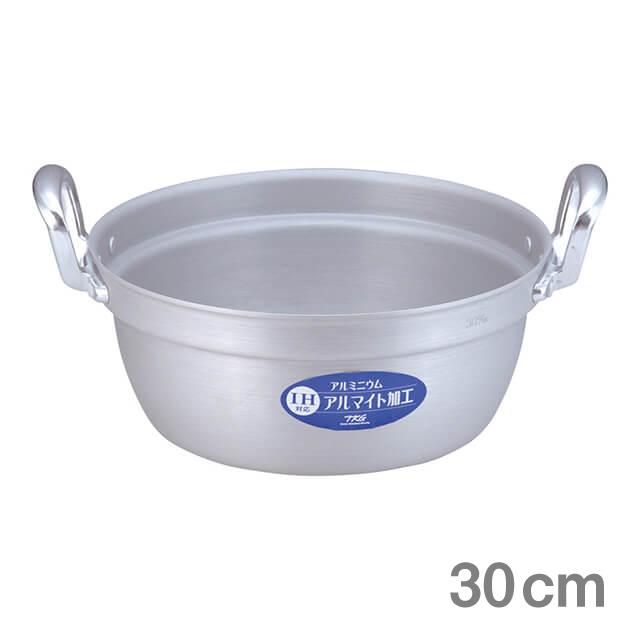 両手鍋 TKG IHアルミ 円付鍋 30cm（AEV1901）1-0025-0601 キッチン、台所用品
