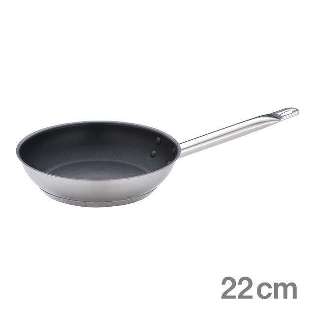 フライパン TKG PRO プロ エクスカリバー 22cm（AHLM922）1-0010-0602 キッチン、台所用品