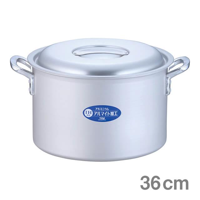 史上最も激安 Tkg Ahvf505 36cm 半寸胴鍋 目盛付 Ihアルミ 鍋 Williamsav Com