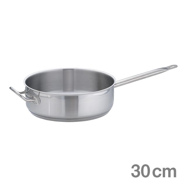 片手鍋 TKG PRO プロ 片手浅型鍋 蓋無 30cm（AKT9030）1-0009-0508 キッチン、台所用品