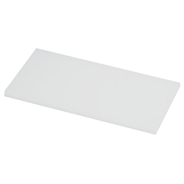 トンボ プラスチック業務用まな板 900×360×H20mm（AMN07006）1-0364