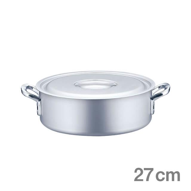 両手鍋 TKG アルミニウム 外輪鍋 27cm（ASTM203）1-0029-0303 キッチン、台所用品