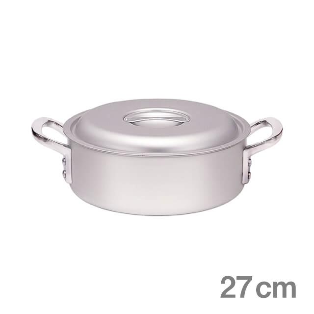 遠藤商事 両手鍋 TKG IHアルミ 外輪鍋 27cm（ASTM902）1-0025-0302
